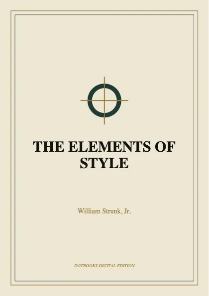 The Elements of Style — DotBooks product cover