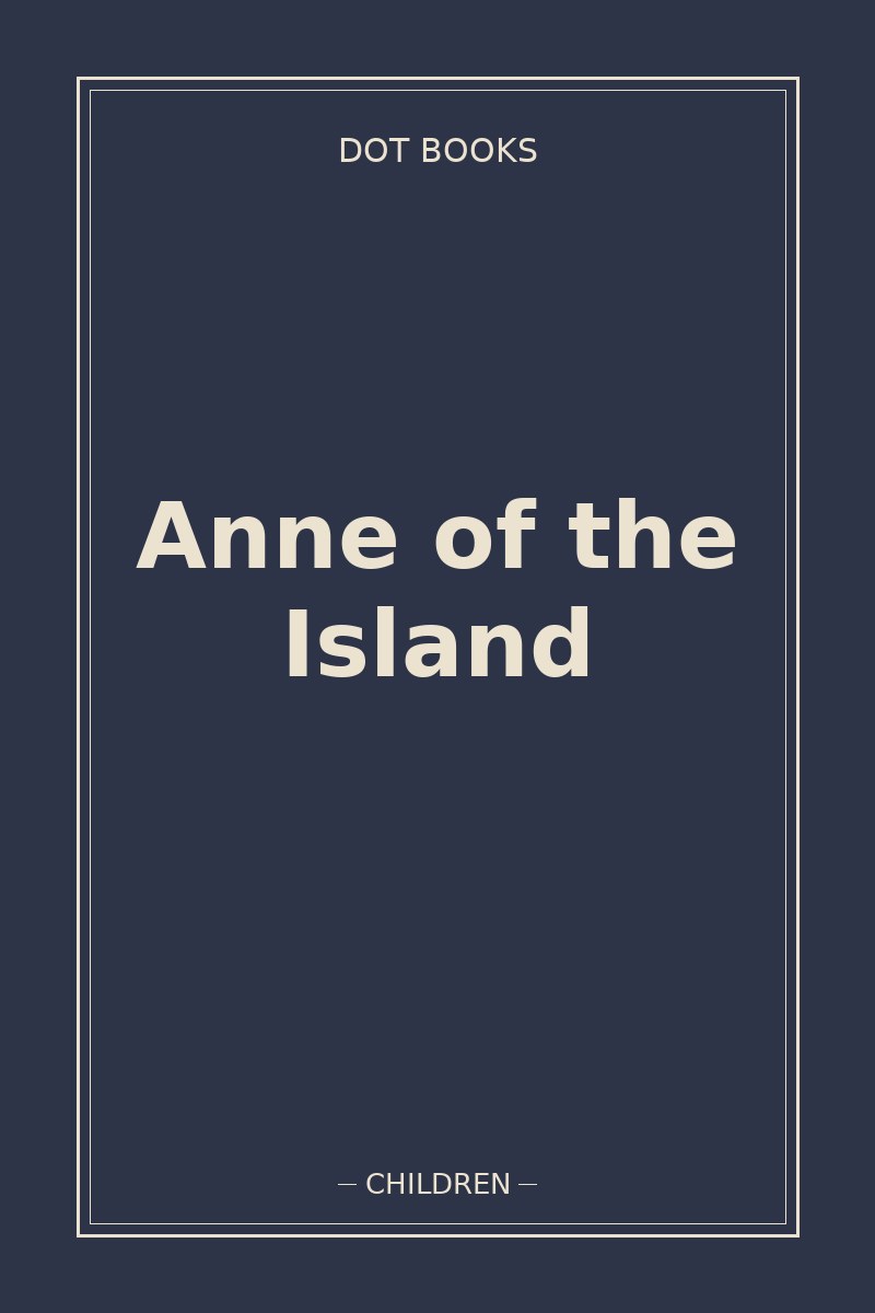 Anne of the Island — book cover