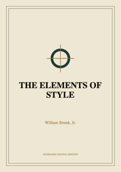 The Elements of Style — DotBooks product cover